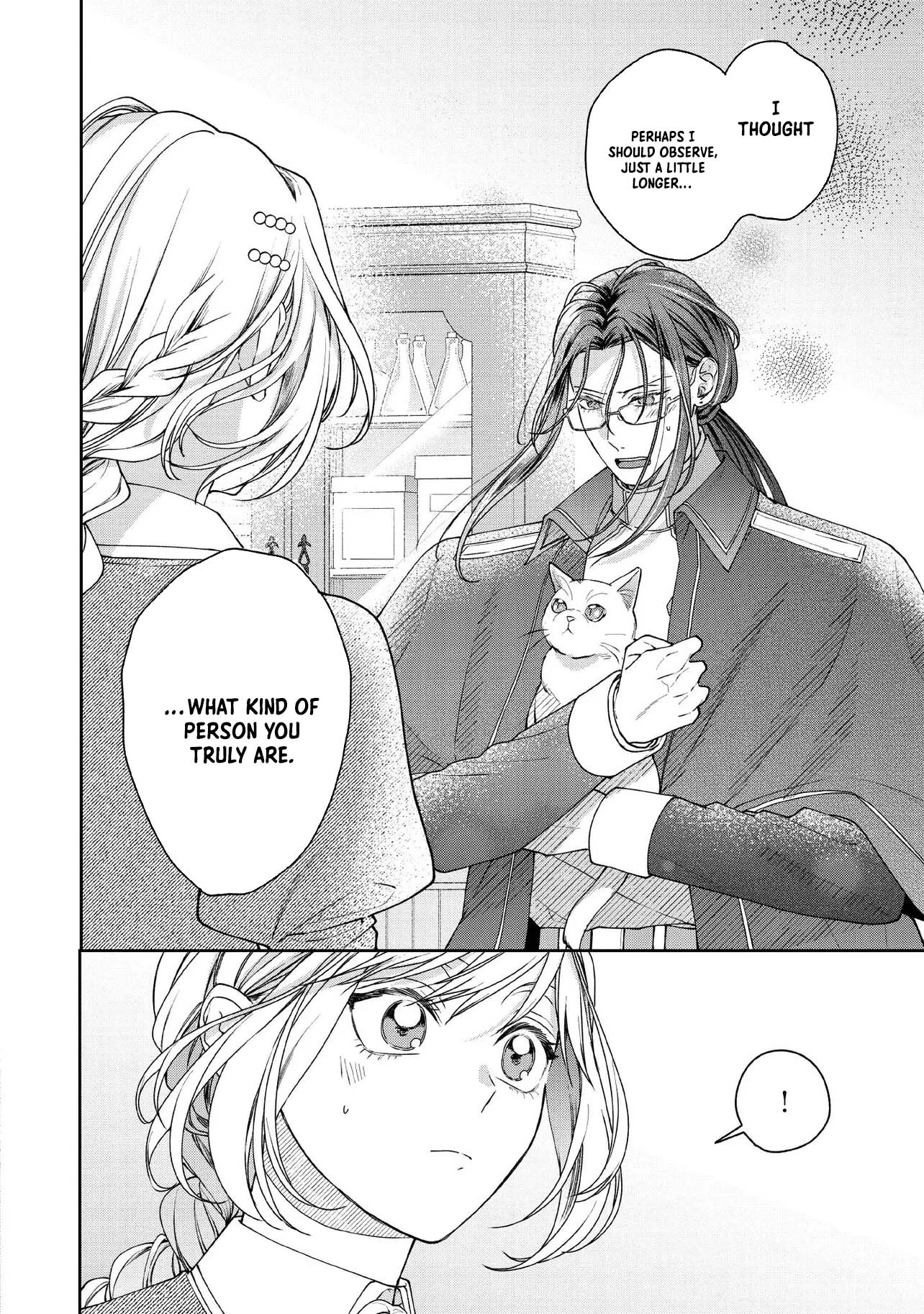 She's a Sickly Villainess, but Her Fiancé Is So Overprotective That She Wants to Run Away Chapter 23 - . Page 16